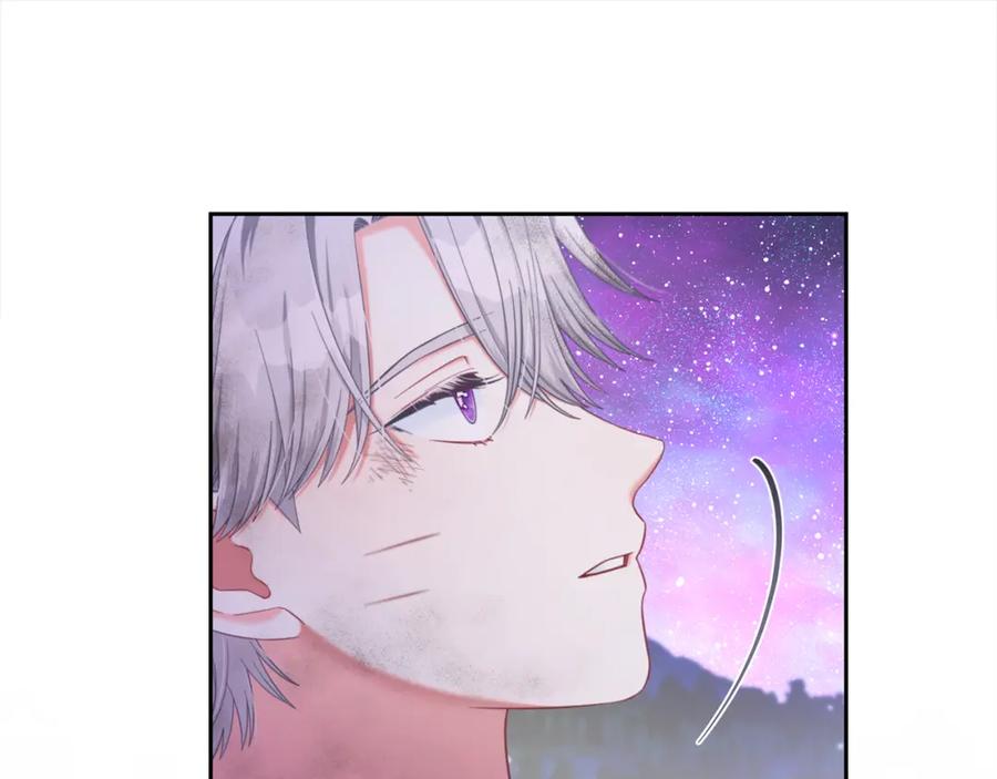 我只需要黏在男主身边 - 第31话 初恋的悸动 - 第58张图