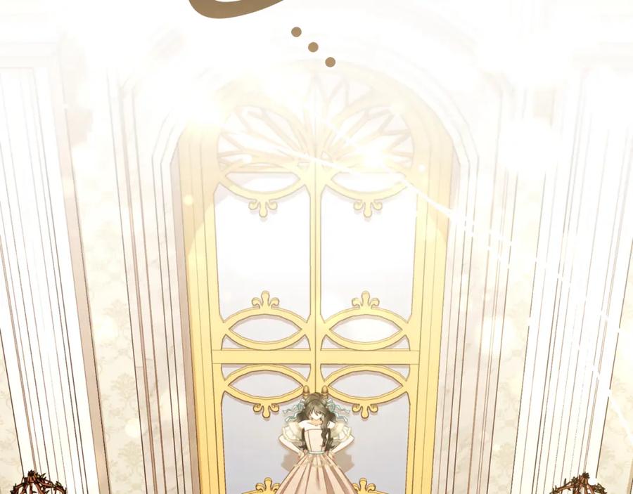 我只需要黏在男主身边 - 第31话 初恋的悸动 - 第83张图