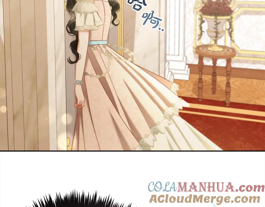 我只需要黏在男主身边 - 第31话 初恋的悸动 - 第117张图