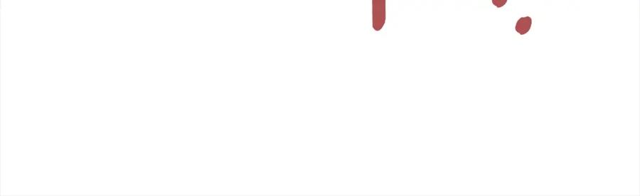 我只需要黏在男主身边 - 第31话 初恋的悸动 - 第32张图