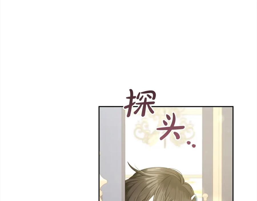 我只需要黏在男主身边 - 第32话 和好 - 第36张图