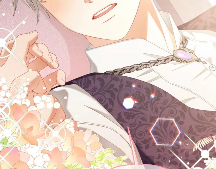 我只需要黏在男主身边 - 第32话 和好 - 第127张图