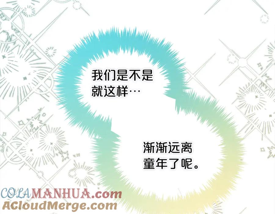 我只需要黏在男主身边 - 第32话 和好 - 第73张图