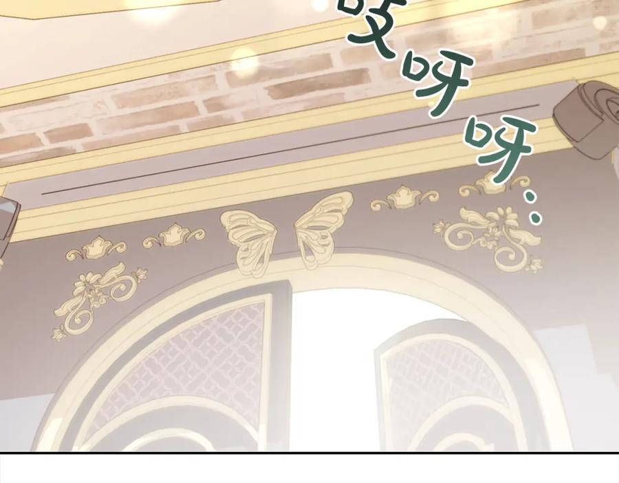 我只需要黏在男主身边 - 第32话 和好 - 第35张图