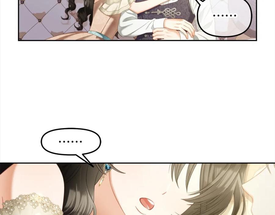 我只需要黏在男主身边 - 第32话 和好 - 第62张图