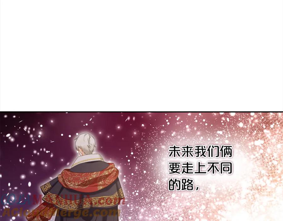 我只需要黏在男主身边 - 第32话 和好 - 第29张图