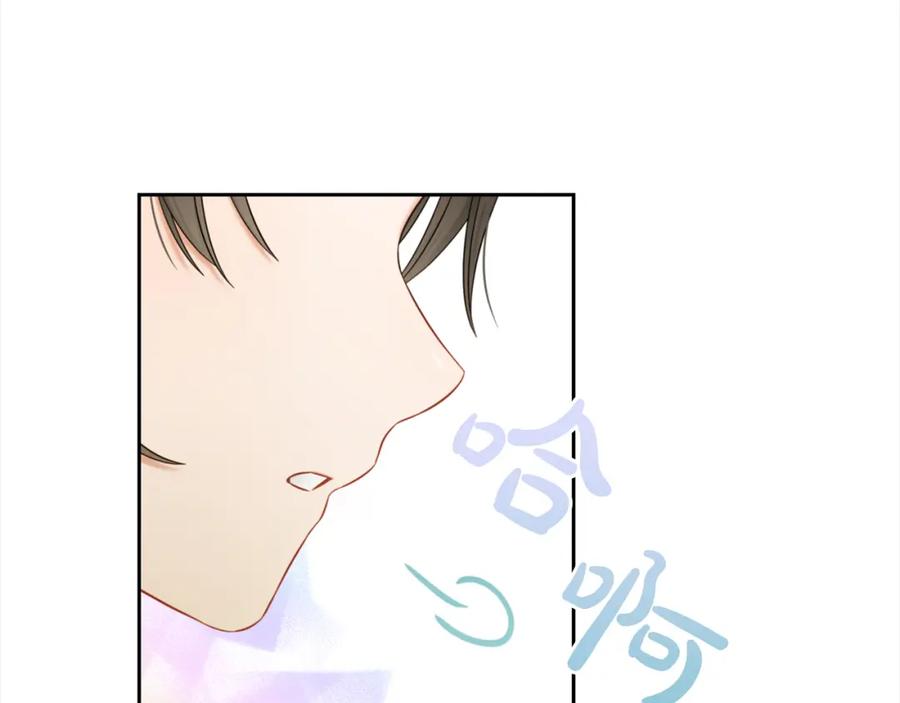 我只需要黏在男主身边 - 第33话 求奖励 - 第94张图