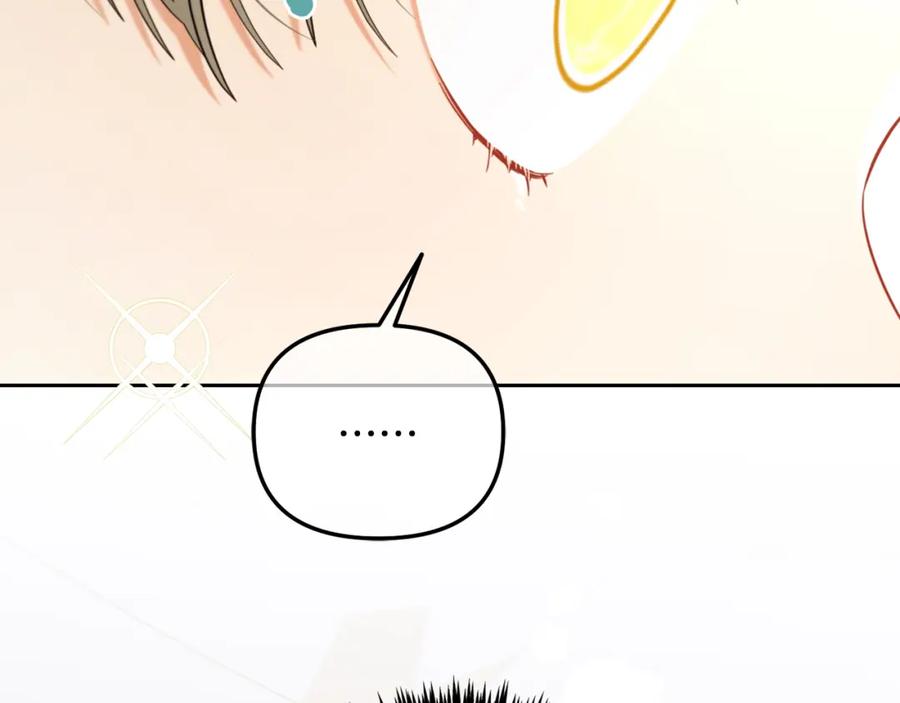 我只需要黏在男主身边 - 第33话 求奖励 - 第33张图