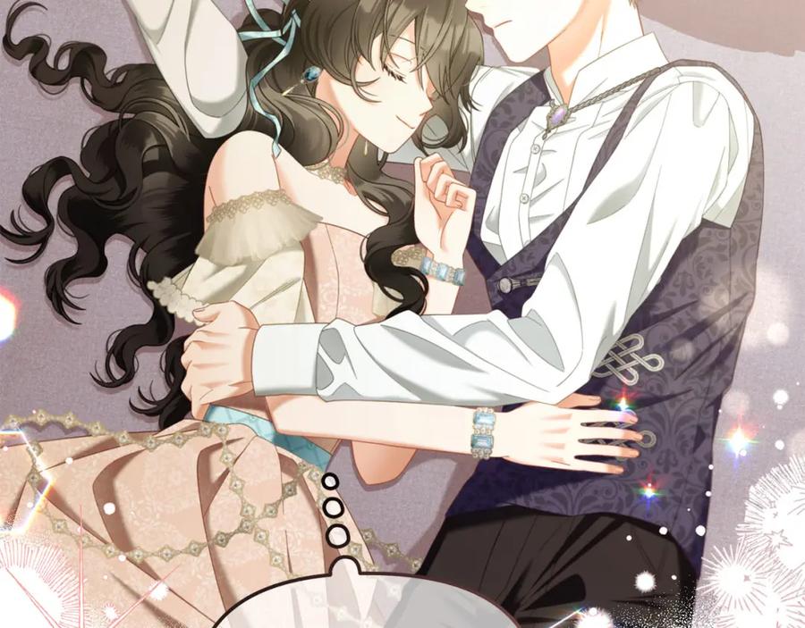 我只需要黏在男主身边 - 第33话 求奖励 - 第6张图