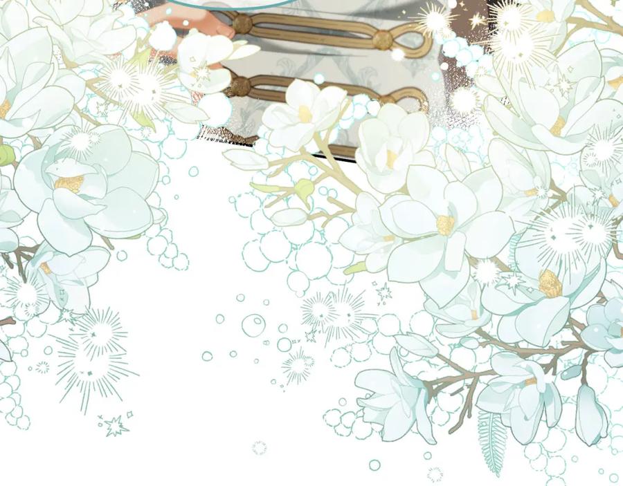 我只需要黏在男主身边 - 第33话 求奖励 - 第125张图