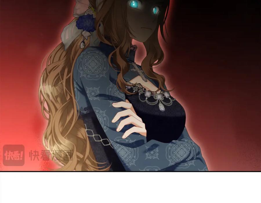 我只需要黏在男主身边 - 第34话 忠告 - 第59张图