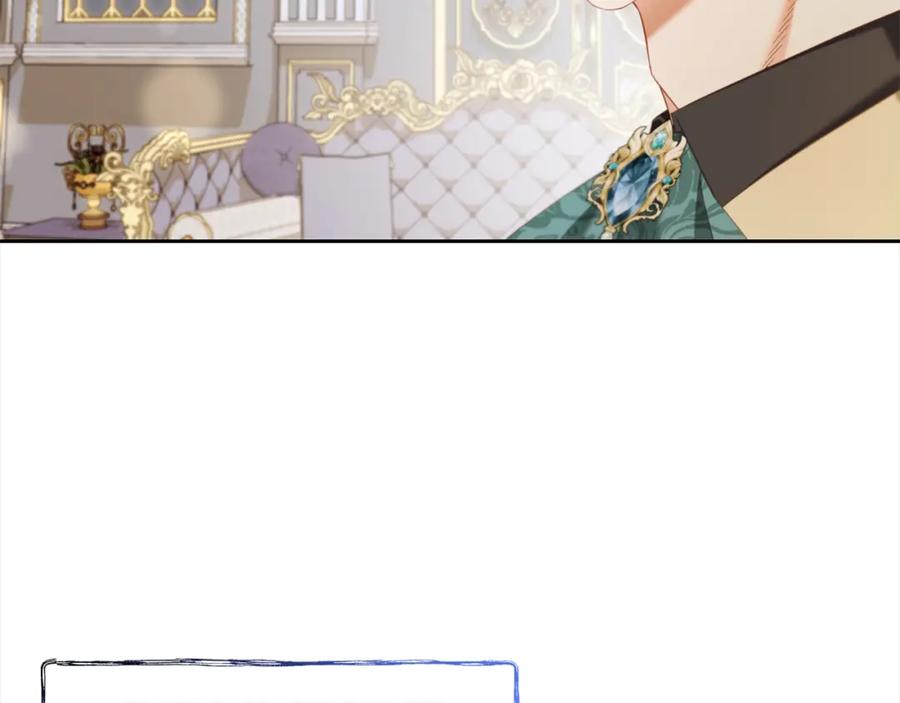 我只需要黏在男主身边 - 第34话 忠告 - 第26张图