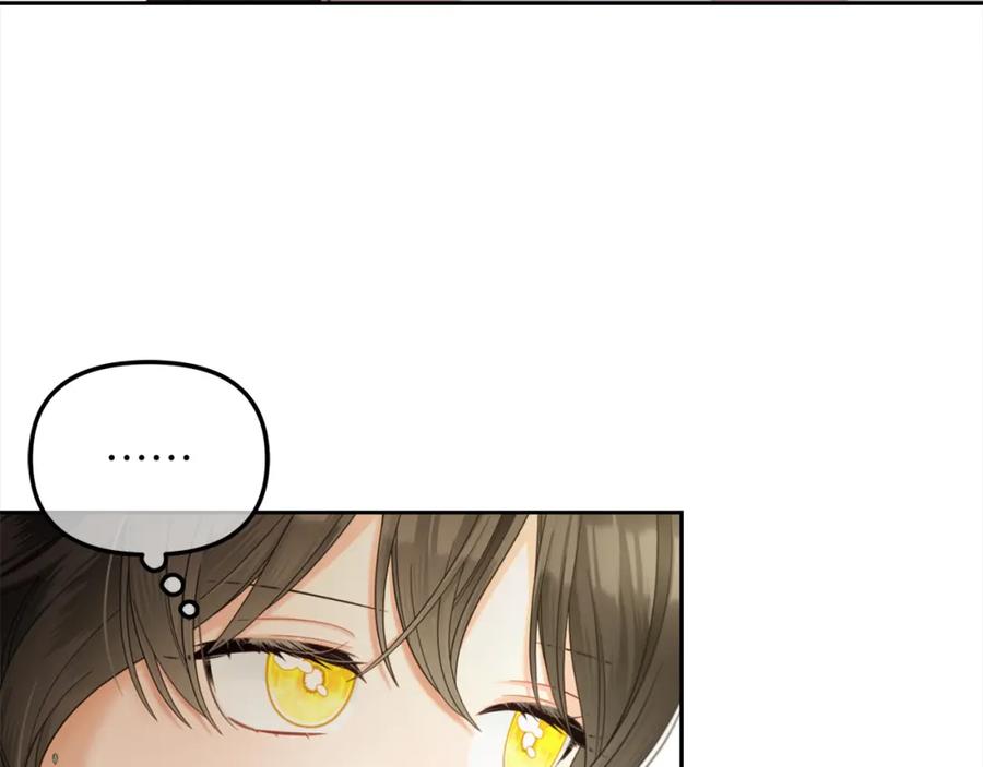 我只需要黏在男主身边 - 第34话 忠告 - 第50张图