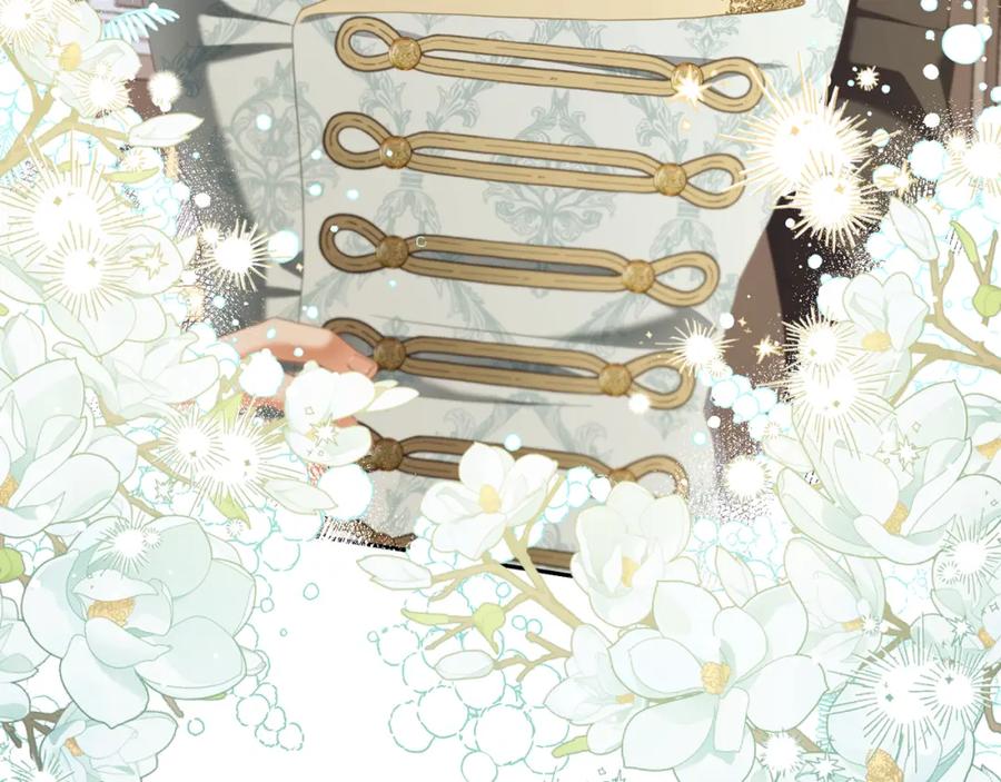 我只需要黏在男主身边 - 第34话 忠告 - 第7张图