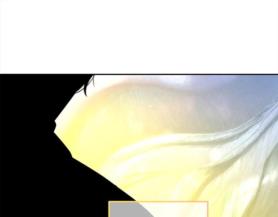 我只需要黏在男主身边 - 第34话 忠告 - 第80张图