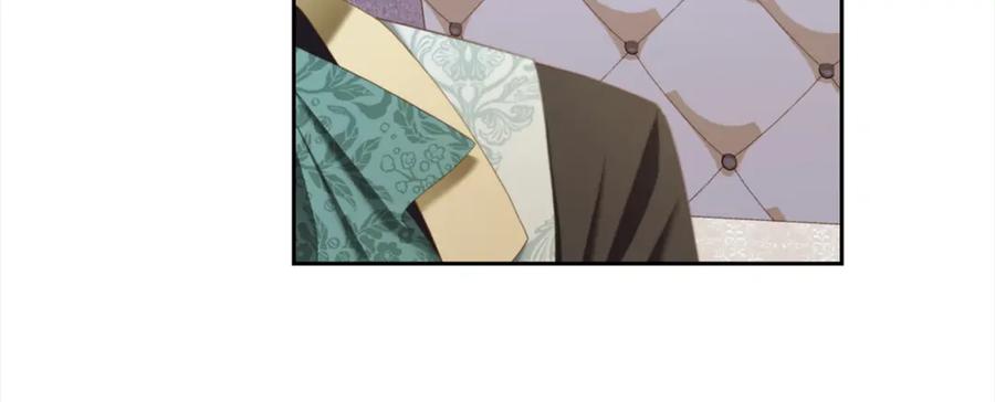 我只需要黏在男主身边 - 第34话 忠告 - 第43张图