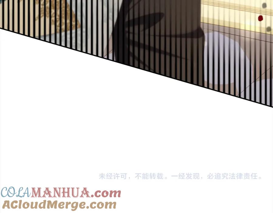 我只需要黏在男主身边 - 第34话 忠告 - 第149张图