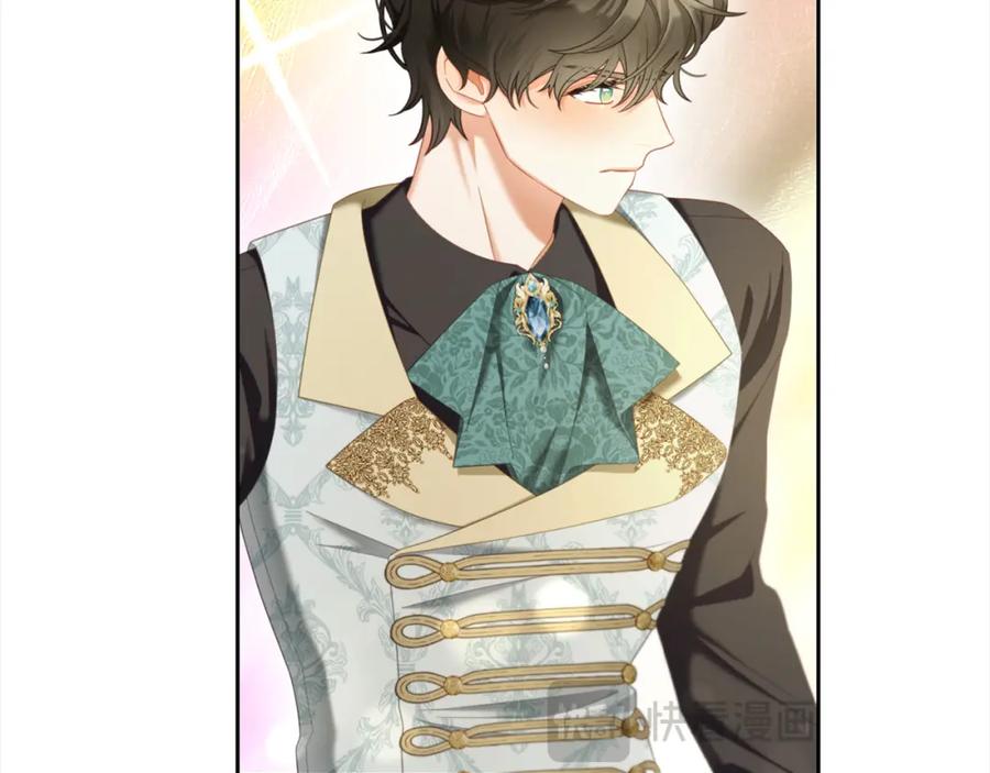 我只需要黏在男主身边 - 第34话 忠告 - 第92张图