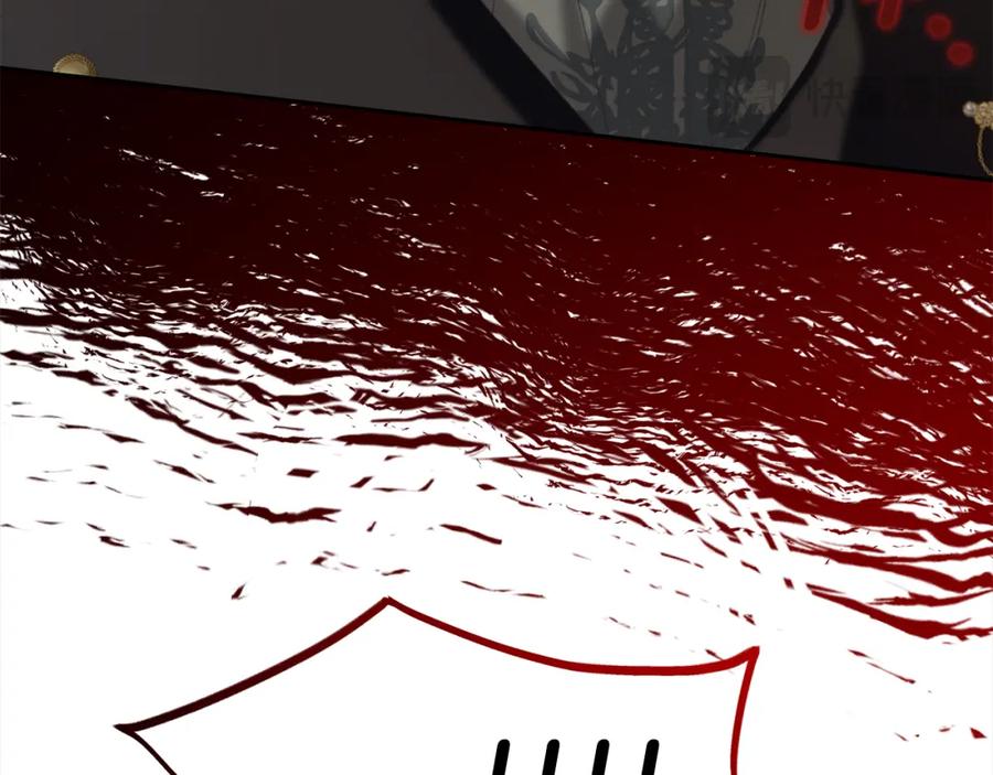 我只需要黏在男主身边 - 第35话 逃跑 - 第18张图