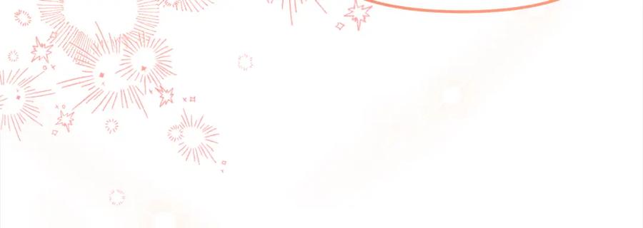 我只需要黏在男主身边 - 第35话 逃跑 - 第96张图