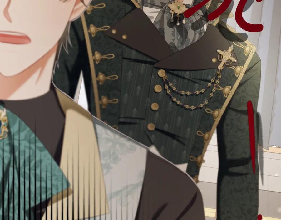 我只需要黏在男主身边 - 第35话 逃跑 - 第7张图