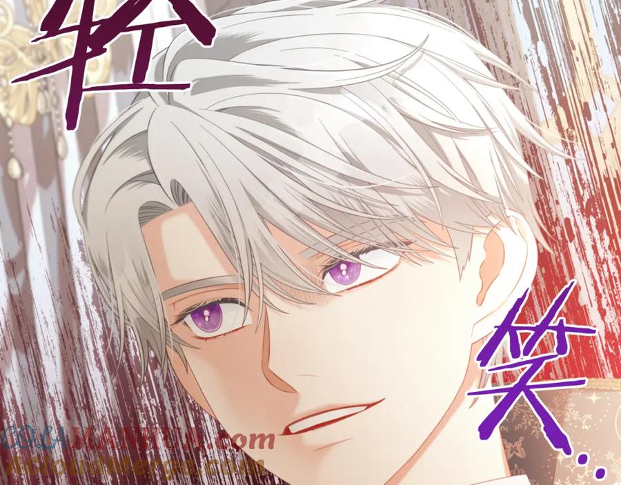 我只需要黏在男主身边 - 第35话 逃跑 - 第37张图