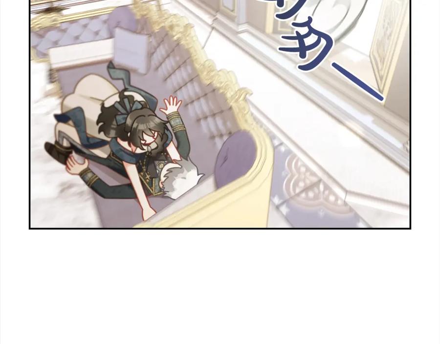 我只需要黏在男主身边 - 第35话 逃跑 - 第68张图