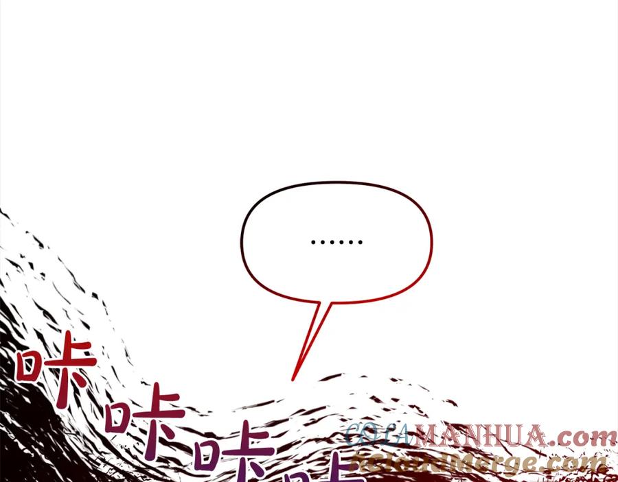 我只需要黏在男主身边 - 第35话 逃跑 - 第13张图