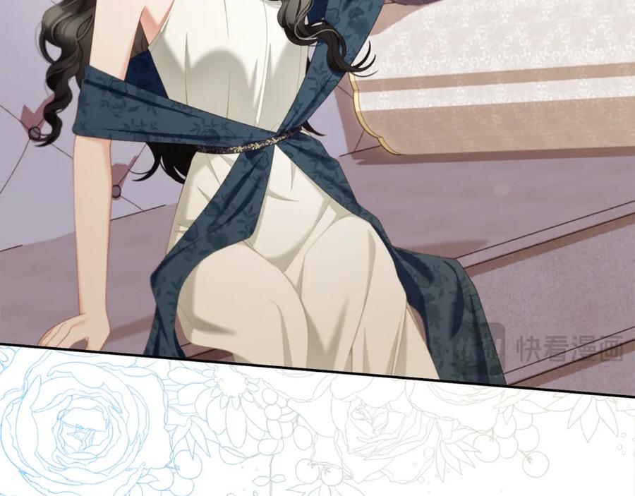 我只需要黏在男主身边 - 第35话 逃跑 - 第43张图