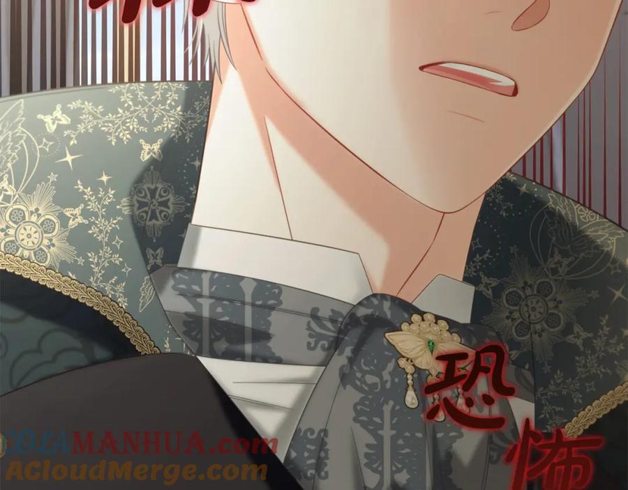 我只需要黏在男主身边 - 第35话 逃跑 - 第17张图