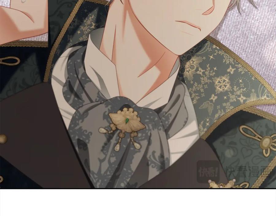 我只需要黏在男主身边 - 第35话 逃跑 - 第76张图