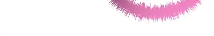 我只需要黏在男主身边 - 第36话 和解 - 第67张图