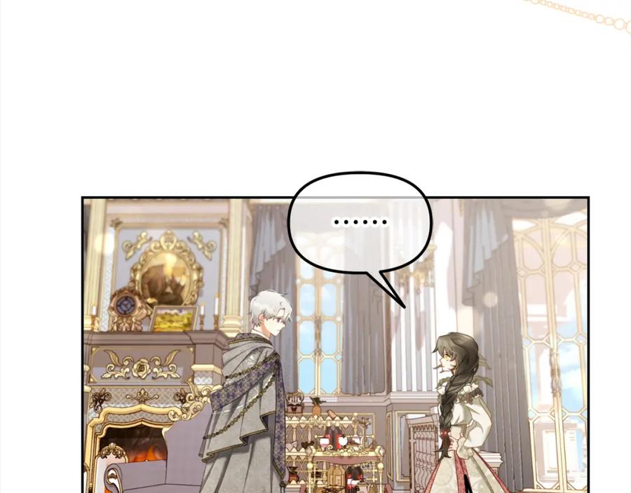 我只需要黏在男主身边 - 第36话 和解 - 第23张图