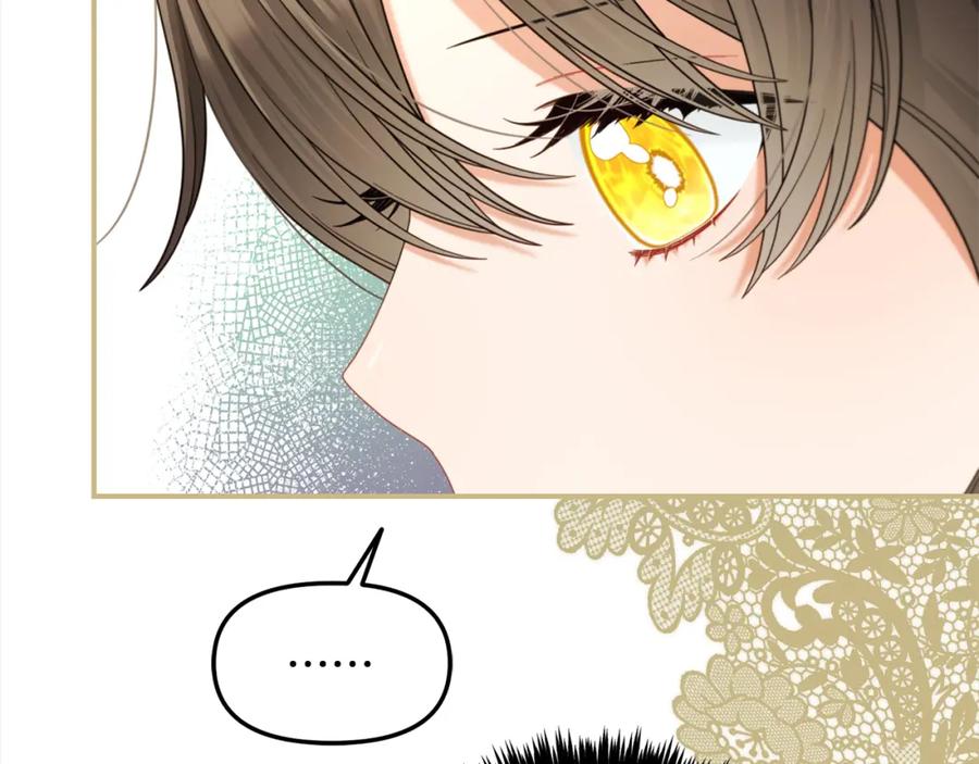 我只需要黏在男主身边 - 第36话 和解 - 第128张图