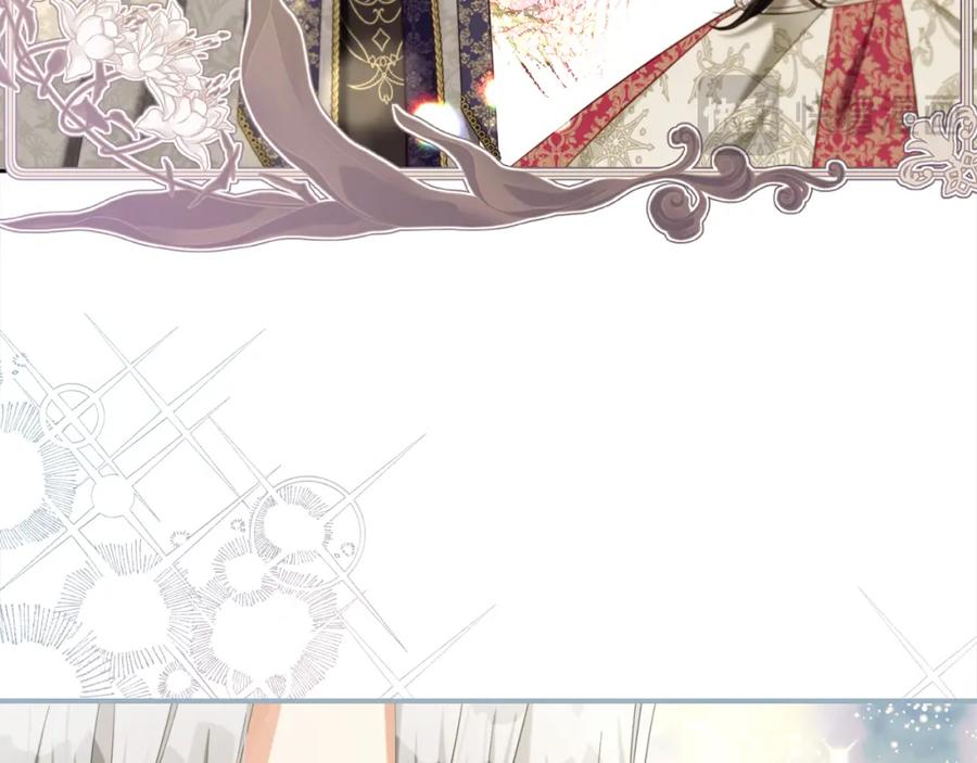 我只需要黏在男主身边 - 第36话 和解 - 第60张图