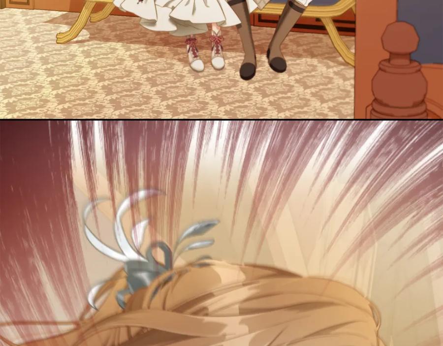 我只需要黏在男主身边 - 第36话 和解 - 第140张图