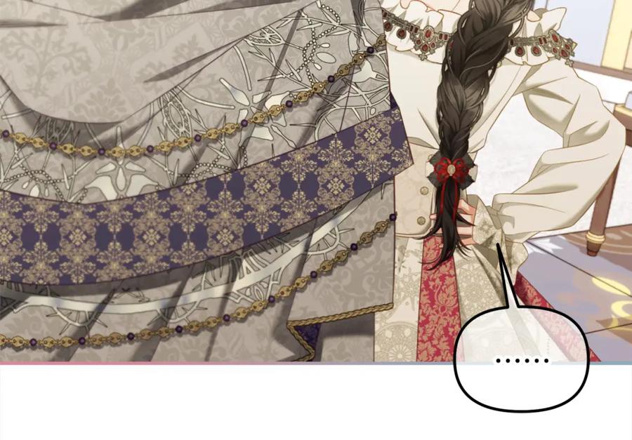 我只需要黏在男主身边 - 第36话 和解 - 第46张图