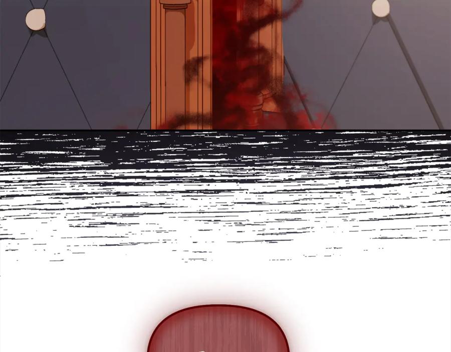 我只需要黏在男主身边 - 第36话 和解 - 第138张图