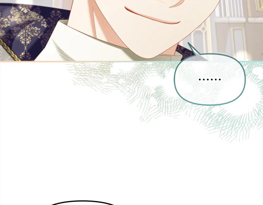 我只需要黏在男主身边 - 第36话 和解 - 第79张图