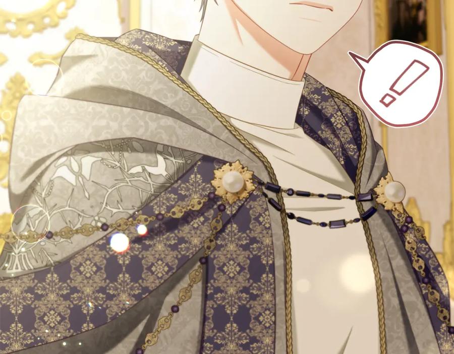 我只需要黏在男主身边 - 第36话 和解 - 第11张图