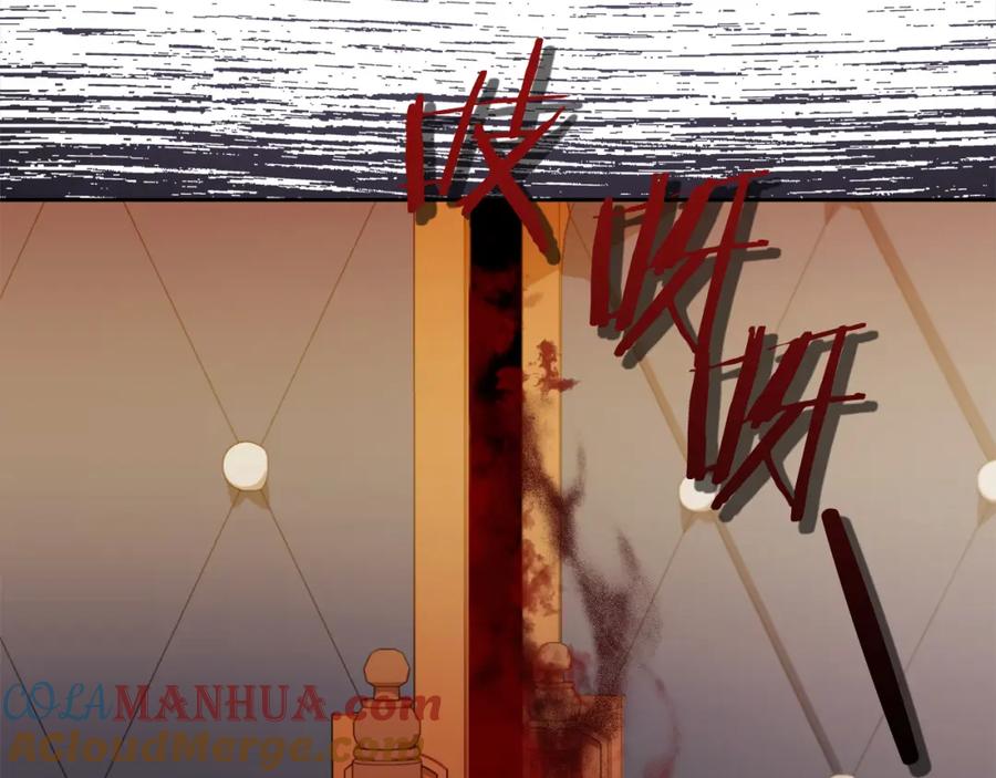 我只需要黏在男主身边 - 第36话 和解 - 第137张图