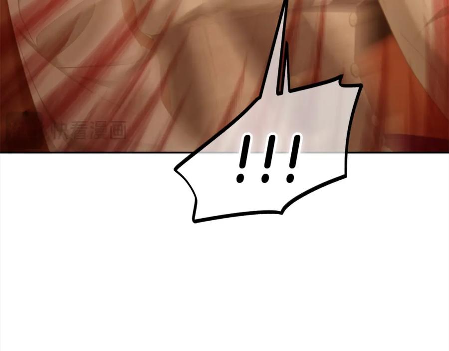 我只需要黏在男主身边 - 第37话 继承者考试 - 第72张图