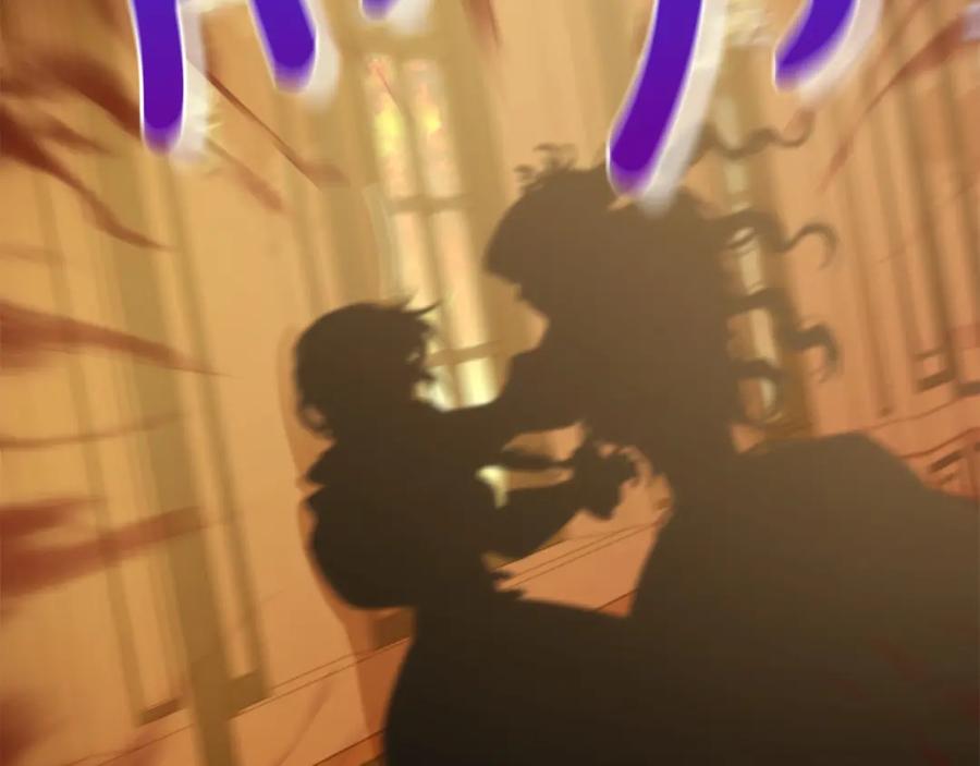 我只需要黏在男主身边 - 第37话 继承者考试 - 第140张图