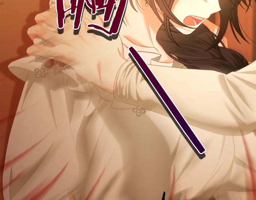 我只需要黏在男主身边 - 第37话 继承者考试 - 第71张图