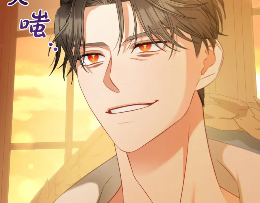 我只需要黏在男主身边 - 第37话 继承者考试 - 第36张图