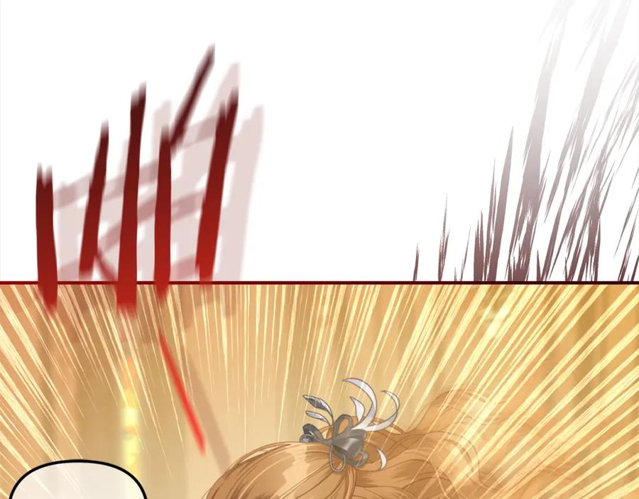 我只需要黏在男主身边 - 第37话 继承者考试 - 第84张图