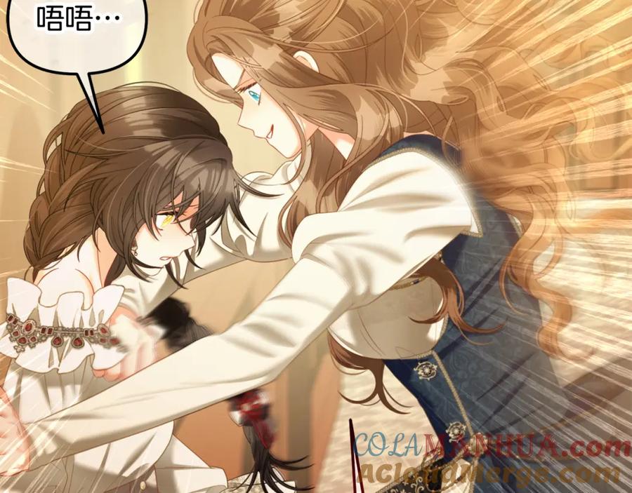 我只需要黏在男主身边 - 第37话 继承者考试 - 第85张图