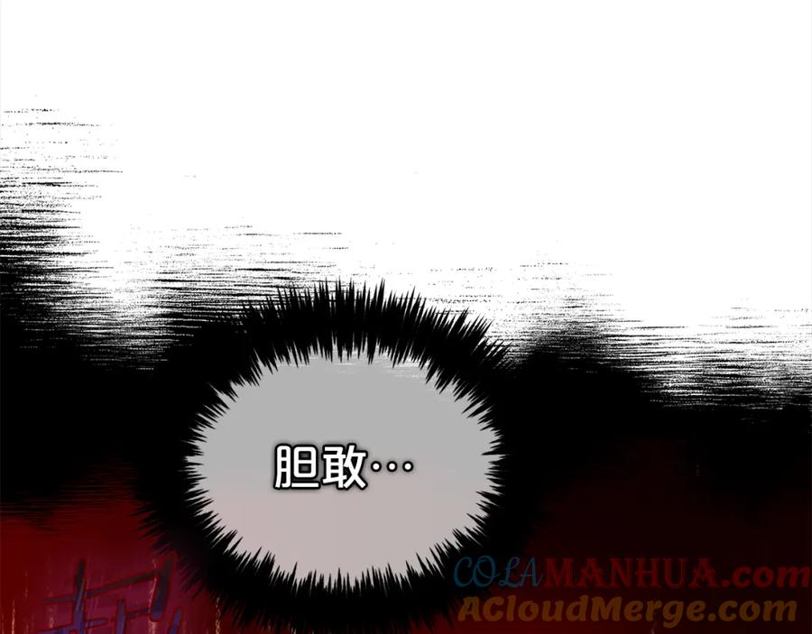 我只需要黏在男主身边 - 第38话 安慰 - 第49张图