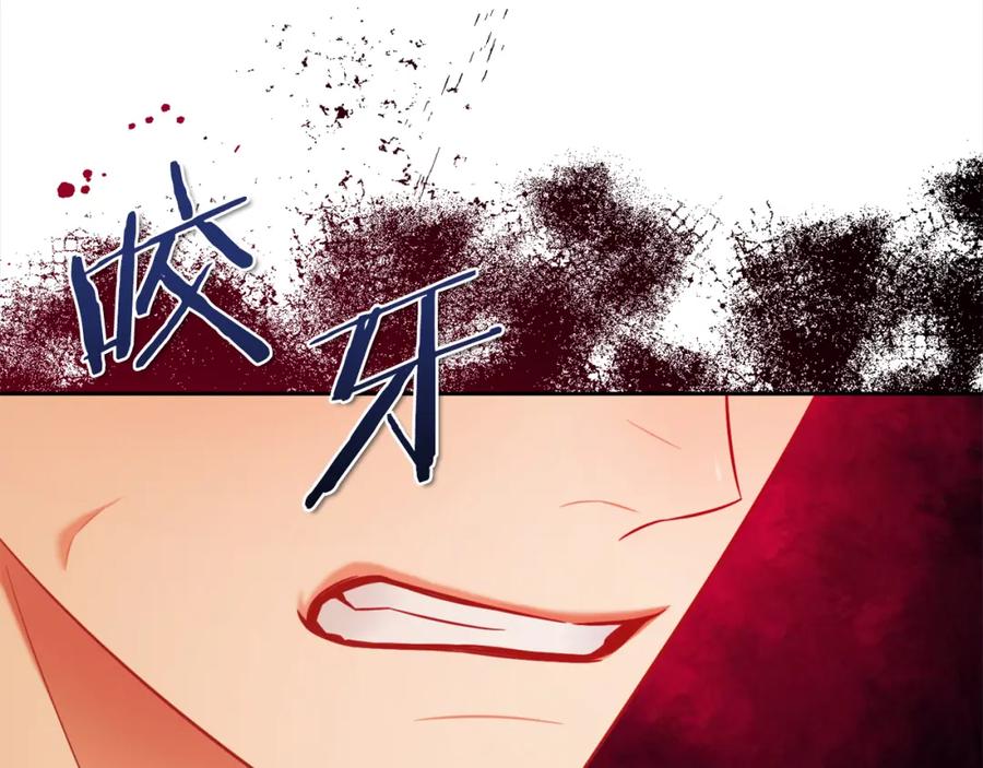 我只需要黏在男主身边 - 第38话 安慰 - 第47张图