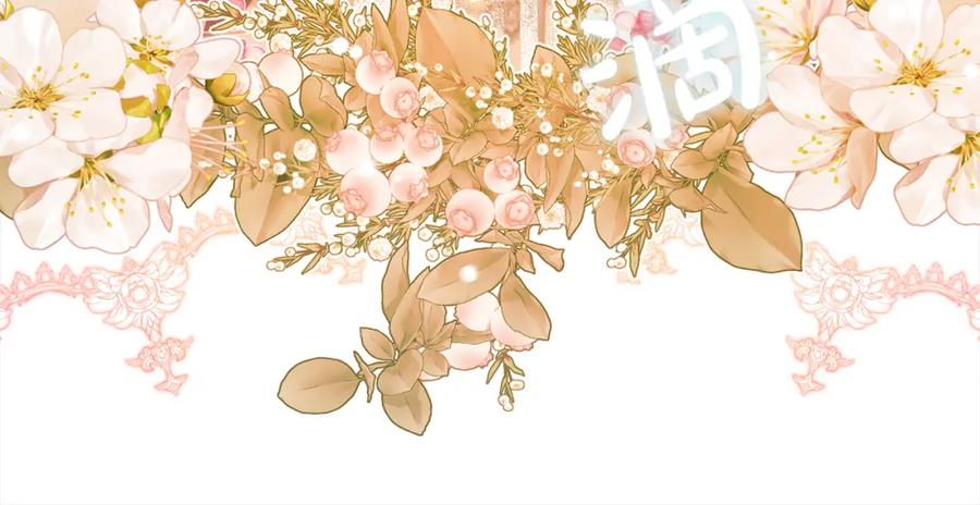 我只需要黏在男主身边 - 第38话 安慰 - 第58张图